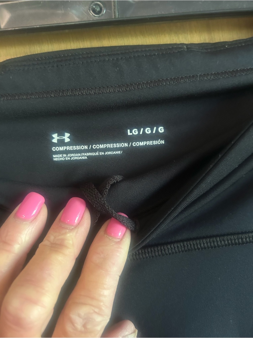 Under Armour Black Compression Leggings with Drawstring Waist